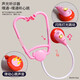 Shulegu children's suit girl plays house little doctor toy plays stethoscope nurse injects baby medical treatment medical box [recommended] pink 41 piece storage box