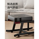 Shantou Lincun Yoga Stand Stool Artifact Household Stand Stool Auxiliary Wang Ou same style inverted chair fitness equipment shoulder classic model [Obsidian black] stable base