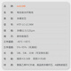 netLINK 电信级光纤跳线 LC-LC 多模双芯3米 62.5/125光缆熔接尾纤 1条 HTF-LC-LC/MM-3
