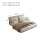 
Munich suspended bed, double bed 1.8 meters 2 meters light luxury leather master bedroom, large bed, wedding bed, leather bed 681