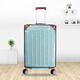 Tribu jungle nouveau cover de tronc étanche du sac de canard de voyage de voyage épaissie de chariot épaissis de chariot à usure à l'usure couverture de poussière PVC boîtier transparent transparent transparent à bords noirs sans emballage 24 pouces