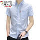 Holzspecker (Tucano) 2024 Neues Ice Seide kurzärmeliges Hemd Herren Sommerdünn Taschenhemd Korean Casual Plaid Top Green 847 M 90-104jin [Jin gleich 0,5 kg]