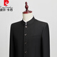 Pierre Cardin tunic men's youth slim suit dad suit wedding performance suit wedding dress student Republic of China Tang suit black jacket + pants XL