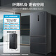 Haier Family Banquet 509-liter full-space fresh-keeping French multi-door four-door refrigerator household air-cooled frost-free first-class energy efficiency frequency conversion BCD-509WGHFD19X8U1 20% national subsidy