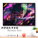 桑菽索隆拼图1000片带框木质玩具diy手工礼物海贼王装饰画送朋友 索隆Y1098 木质300片盒装