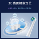 Dong Niron Adaptado a Braun Ole B/Oralb Head de cepillo de dientes eléctrico D12/D16/D100/P2000/P4000/3709 Cabezal de reemplazo 8 Normas de calidad originales + Angeles de ángulo múltiple