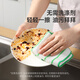 Meliya kitchen dishwashing cloth 23*18cm*5 pieces thickened bamboo fiber oil-removing rag absorbs water and is not easy to get oily and lint-free for home use
