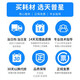 天普星适用佳能c3020硒鼓c3520 c3025 c3330 C3222L 3125 3320 成像鼓 【全新】通用版感光鼓组件12万页【单支装】
