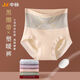 Zhongmai (JM) JM / Zhongmai Été respirant et corps confortable façonnant de gros pantalons de fermeture de ventre de fer haute