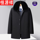 Hengyuanxiang 2025 Winter Jacket Plus Velvet Thickened Dad's Cotton Clothes Middle-aged and Elderly Men's Take Off Work Out Mid-Length Cotton Clothes Men's Black 175