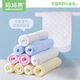 Mamaguo (org.mama) baby diaper pure cotton fold-free washable diaper cloth baby diaper newborn urine ring breathable cotton mixed color - 10 pack 3 layers