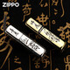 Zippo plus léger Zippo Version authentique Good and Evil One Thought Armour Machine Collection Creative Windproof Kerosène Lighter for Men Gift Silver-Stand-Aone sans huile DY9902TJ