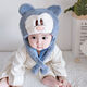 Disney Baby Hut Baby-Ohrschutz Herbst und Winter warme Frauen süßer winddes Ohrschutz Baby Dicke Plüschhut MX761-Gelbe 6 Monate bis 3 Jahre alt (46-50 cm)