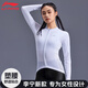 Li Ning (LI-NING) cycling pants cycling clothes trousers for women in spring new style bicycle mountain bike road bike trousers tight pants