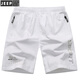 Jeep Spirit Herren-Kurzfilme für Herren Sommersportnäge Casual Hosen Baumwolle Fünf-Punkte-Hosen Trendy Beachhose 9227 Dunkelblau L.