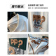 Romon round neck short-sleeved T-shirt for men's half-sleeved summer new trendy brand printed loose casual bottoming shirt men's top 1047 white T-shirt 2XL size
