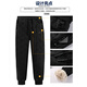 Pull back casual pants men's quilted thickened warm pants men's autumn and winter cold-proof casual comfortable versatile trousers men's pants
