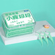 
Xiaolu Mama's big box home floss sticks 200*2 Total 400 home floss sticks