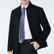 
Pier Cardin wool jacket men's jacket 100% pure wool autumn and winter new men's jacket middle-aged men's wool wool top J88111-4 style-black stand-up collar zipper style size 175 size-suitable weight 125-140Jin [Jin equals 0.5 kg]