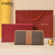 Jinlilai Wallet Women's Long 2025 New High-end Luxury Leather Brand Women's Clutch Card Bag Integrated Coin Clip Yellow Brown [Official Authorization - One Fake Payment Ten]