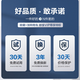 Youmao Portable Wifi [0 Monthly Rent 0 Deposit] MU681 Mobile Wifi Free Card Portable 4G Network Card Access Network Universal Traffic Bao 2024 Model Unlimited [Advanced Pro] WIFI6+ Quad Core Dual Antenna* High Efficiency Speed Up 100G/month*12 Months