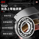 日本BFP进口轴承高速6207电机6208精密6209 6210 6211Z6212ZZ6213RS 6214-2Z铁封【P5级】70*125*24
