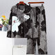 Pajama de Pajama de Mangas Modales de Primavera y Autumnia Autumn Traje de ropa para hombres de invierno para hombres Men's Invierno 9905 Men 3xl (180-200) Jin [Jin equivale a 0.5 kg]
