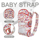Ken Meng Baby Baby Strap Avant et arrière Horizontal tenant le bébé respirant et sortant simple pour tenir bébé Grey Grey Green Brepwant Net Style (Hand Tolding pendant 0-36 mois)