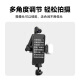 云腾手机提词器支架适用大疆pocket3三脚架配件直播专用口播视频桌面手持落地自拍杆延长杆 pocket3提词器支架