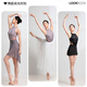 Sansha ballet practice suit, female adult halter dance one-piece suit, lace gymnastics body suit, black L