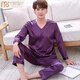 Modal Spring and Autumn Men's Long Sleeve Pajamas Men's Ice Silk Men's Thin Large Size Home Clothing Set Korean Summer Two-piece 718 Champagne L