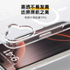 京东京造【磁吸冰透】iPhone16Pro手机壳磁吸镜头膜苹果16Pro保护套透明磁吸支架防摔MagSafe充电新款