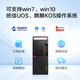 Lenovo Kaitian M630Z/M740ZP/M90H Desktop im Inland erzeugt Informationen Erstellung Verzeichnis Commercial Office Computer Host unterstützt Kirin Tongxin Windows-System Kaitian M630Z-Zhaoxin KX-U6780A 8G Memory/512G Solid State/2G Independent Graphics Card Card Card Card Card Card Card Card Card Card Cards