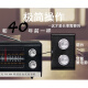 上海红灯牌牌收音机753F老式复古充电款老年人大声音两波段 亿玛753F两波段有天线光机无配件