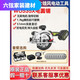 
XMSJ WILOWU535X brushless electric circular saw woodworking special hand-cut saw charging disk saw electric tool WU535X+WU3884.0 double electric double charge
