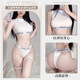 霏慕情趣内衣百褶裙sm性感高档制服诱惑夫妻刺激jk装制服角色扮演纯欲少妇免脱挑逗激情战袍睡衣家居裙 带字母运动衣 白【短背心+内裤】贴身私教6218