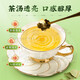 Zhenhuang Beijing Tongrentang Corn Rasage Mulberry Leaf Bitter Melon Tea 30 Sacs de Green Money Willow Tea Official Site officiel Authentic officiel One Box [Expection Pack]