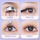 GOOOD novice upgraded 10 rows of false eyelashes for women, sunflower lazy people, natural simulation single eyelashes