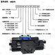 Shanghai Hydraulic Parts Factory No. 1 solenoid reversing valve 34BM-H10B-T solenoid valve 34EM/BO/EH/Y-B10H-T 34EH-H10B-T