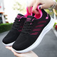 Women's shoes 2025 casual soft sole sneakers breathable single shoes flying mesh shoes running shoes 831 black 37