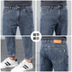 Jeanswest Spring y Summer delgada de nueve puntos pequeños jeans rectos hombres delgados hombres pantalones delgados 9901 azul 32 [sugerido 130-140Jin [Jin iguala 0.5 kg]]]