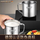 SHDO Antibacterial 316 Stainless Steel Water Cup with Cover Tea Cylinder Large Food Grade Old Fashioned Tea Cup Office Mouth Cup Small Cup Medical Grade Antibacterial 316 550ml