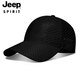 Jeep (JEEP) hat for men and women summer mesh breathable baseball hat for men casual thin sun hat versatile baseball cap A0759