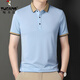 
Woodpecker (TUCANO) short-sleeved T-shirt men's lapel solid color ice silk thin Polo neck T-shirt middle-aged and young people loose and non-iron men's half-sleeved JD9918 Navy 170