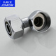 Jiumuwang Vajilla sanitaria de aluminio: remoción de tubería plástica codo 12161/2 Cubierta de la tarjeta Codo de aluminio-plástico Dientes internos Desmontaje Codo codo Inner No. 2 Modelo de aleación One Precio