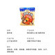 壹传食韩式部队火锅 海鲜风味 718g 懒人速食小火锅加班夜宵 自热火锅