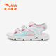 ANTA Children's Sandals Girls' Shoes Summer Big Children's Mall Same Style Open-Toe Breathable Beach Sandals Women's Fruit Pink/Ice Blue/Anta White-3 36