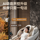 AUX 2025 new massage chair LH15A home full-body space capsule zero-gravity multi-functional smart electric massage sofa birthday gift for parents and parents on Parent's Day top model 丨 full-body airbag LCD large screen gray and black