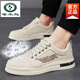 
Woodpecker men's shoes 2025 summer new breathable and odor-proof canvas shoes lightweight and versatile men's thick-soled casual sports trendy shoes CF9906 gray [upgraded version] 39