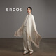 
ERDOS Spring and summer worsted casual simple style cashmere gradient lightweight flowing ladies shawl scarf Oat milk color 200cmX90cm